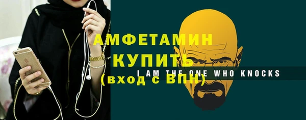 таблы Верхний Тагил